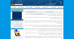 Desktop Screenshot of jklco.com